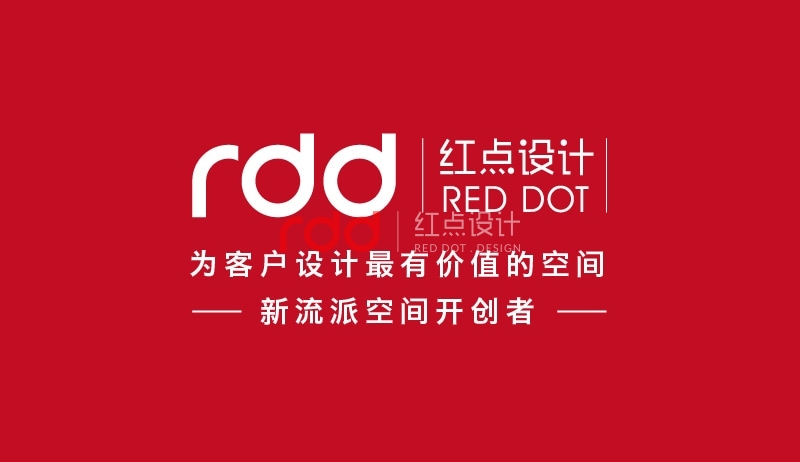 祝贺RDD榴莲app视频空间设计成功签约律达通公司办公室设计